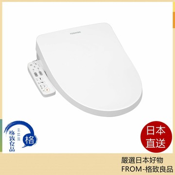 【日本直送！快速發貨！】TOSHIBA東芝溫水洗淨便座 免治馬桶蓋不鏽鋼噴嘴  SCS-T162 25年款