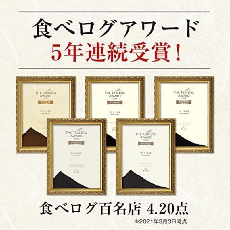 すっぽん鍋 セット 3人前 (400g) すっぽん専門店 料亭やまさ 国産 コラーゲン お取り寄せ 人気 高級 グルメ