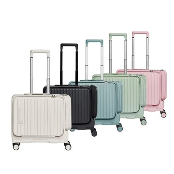 Acer 宏碁 巴塞隆納前開式機長箱 19吋