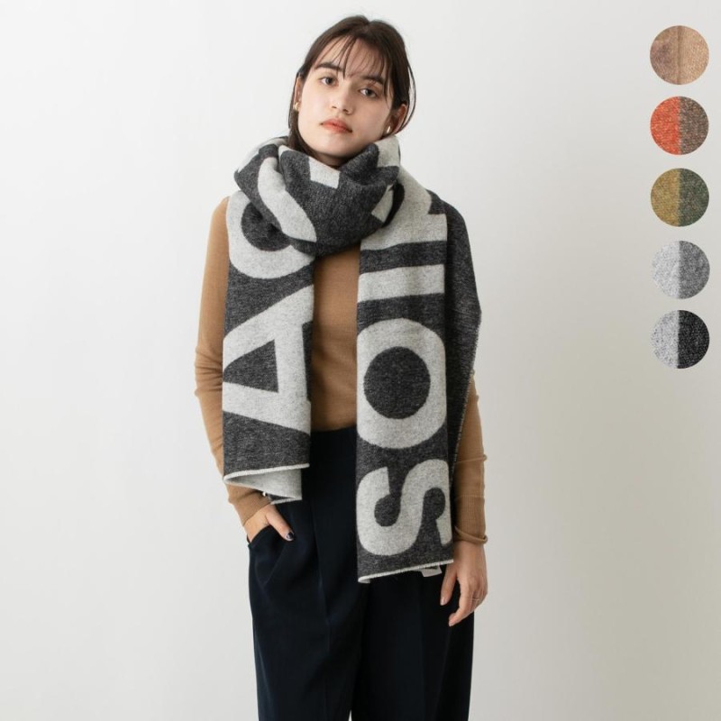 acne studios マフラー セール中！