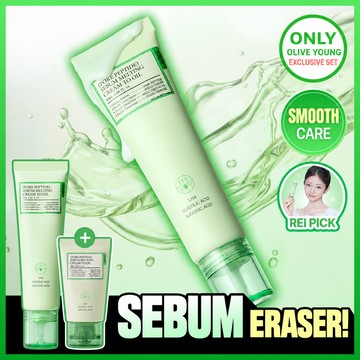 [Gentle/Sebum Eraser] fully Pore Peptide Sebum Melting Cream To Oil 50ml / 50ml + 20ml Set