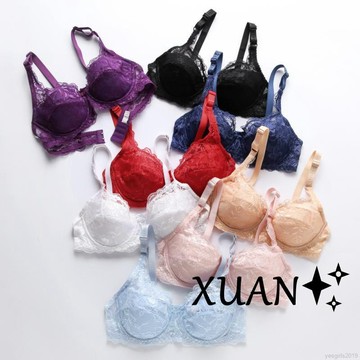 Xuan♥優質現薄款 蕾絲透氣 集中爆乳調整型 時尚 性感內衣 蕾絲內衣 素色內衣