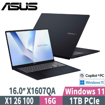 ASUS Vivobook 16 X1607QA-0061B126100(X1 26 100/16G/1TB SSD/W11/16)藍