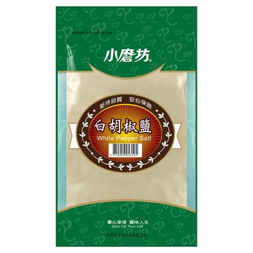 小磨坊 白胡椒鹽  300g  1個