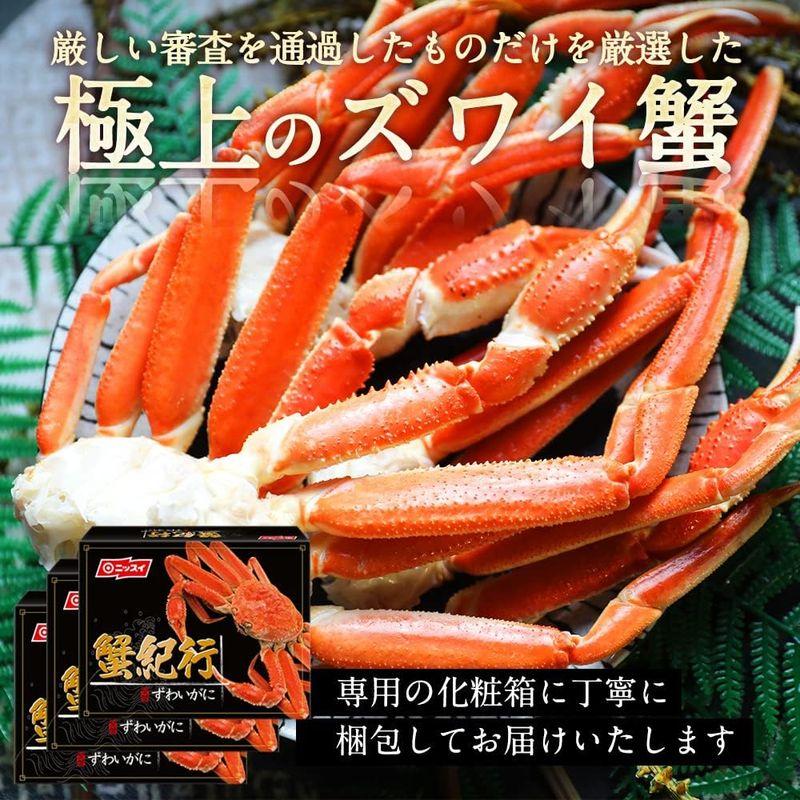 ニッスイ 彩り百鮮 ボイルずわいがに脚肩 約1kg(4肩?5肩) 3箱セット ずわいがに 蟹 かにしゃぶ カニ かに 蟹 ズワイガニ カニ