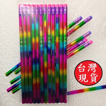 憶香許快樂購 彩虹轉印 寫字 HB 鉛筆 彩色 鉛筆批發 小學生 兒童 文具 彩虹膜皮頭鉛筆 寫字鉛筆