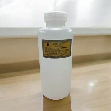 調和用矽油/擦拭機車/保護保養 350cps 1000ML