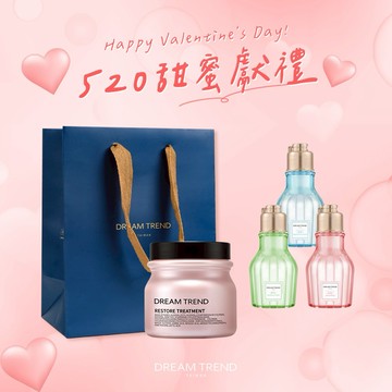 💗【凱夢】520限定💕甜蜜禮-水漾髮膜250g+沐浴露旅行瓶3入(粉.藍.淺綠)-附品牌紙袋