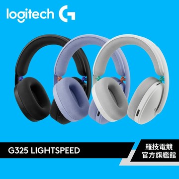 【加價享折扣】Logitech G 羅技 G325 LIGHTSPEED 雙模無線遊戲耳機【電競館】