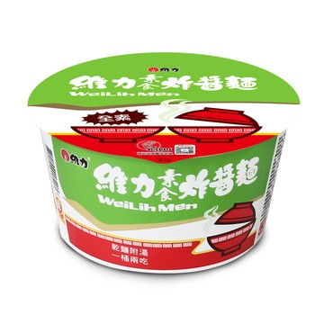 [家速配]維力素食炸醬麵(桶)