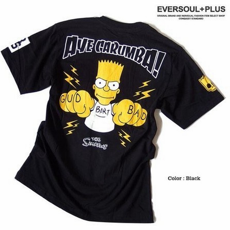 Tシャツ カットソー半袖 イラスト キャラクター キャラクター Tシャツ The Simpsonsザ シンプソンズの大人気バートが背中に大きく描かれたクールな 通販 Lineポイント最大0 5 Get Lineショッピング