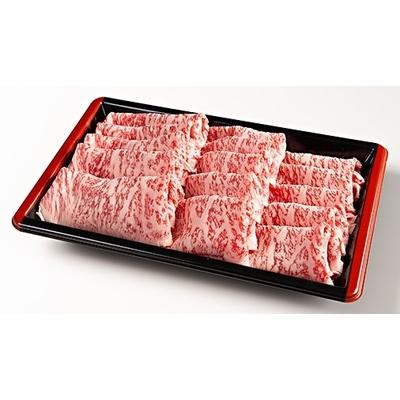 ふるさと納税 村上市 村上牛ローススライスすき焼きしゃぶしゃぶ用400g