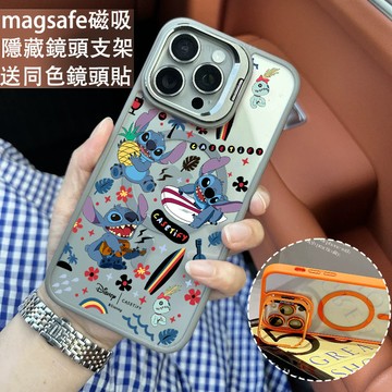 藍色史迪仔 金屬鏡頭隱形支架 磁吸防摔殼 iPhone 17 15 14 13 12 11 Pro Max 保護殼