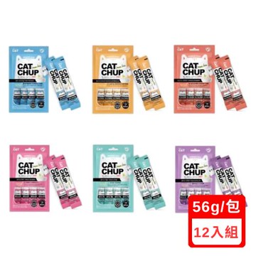 喵洽普-貓咪肉泥系列 56g(14g*4條) X12入組(下標數量2+贈神仙磚)