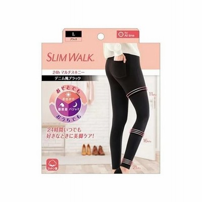 スリムウォーク ピップ 24h マルチスキニー デニム風 ブラック L