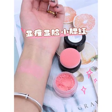 ILISYA懶人氣墊腮紅盤官方旗艦店正品爆款曬紅女胭脂2024新款品牌