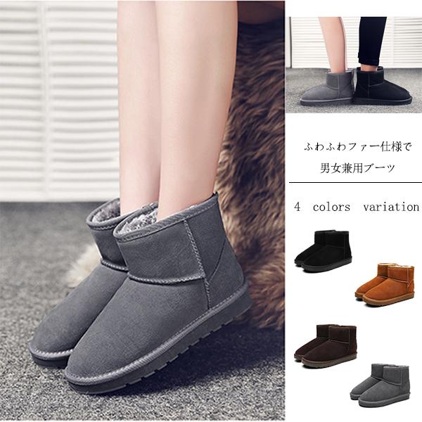 UGG キッズブーツ 20センチ 美品