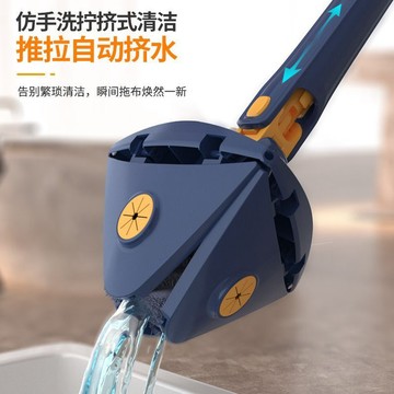 伸縮拖把 天花板拖把 擦天花板   三角自動擰水拖把擦天花板除塵大掃除神器免手洗家用牆面打掃屋頂