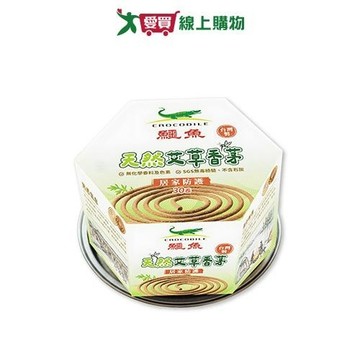 鱷魚天然艾草香茅香30捲【愛買】
