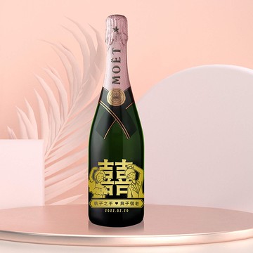 Moët Chandon Rose Impérial訂製結婚 禮物專屬酩悅香檳 雕刻