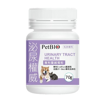 PetBIO 蓓百優 泌尿保健蔓越莓粉 70g 貓狗適用 寵物營養保健 洛神花 專利蔓越莓 N-乙醯葡萄糖胺 毛孩權威