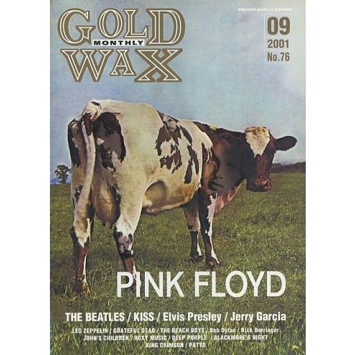 中古音楽雑誌 GOLD WAX 2001年9月号 No.76 ゴールド・ワックス