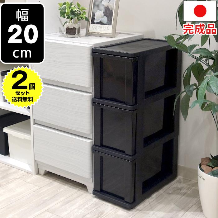【楽天市場】bcw-200の通販