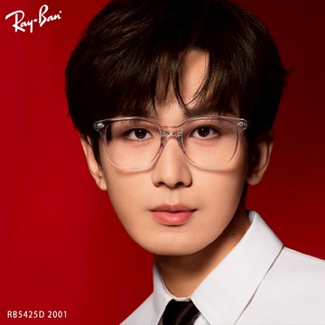 RayBan 雷朋 光學眼鏡 RB5425D 2001-54mm 方框 成毅配戴款 - 金橘眼鏡