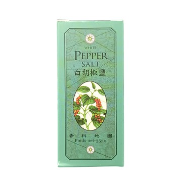 【綠源寶】白胡椒鹽 35g