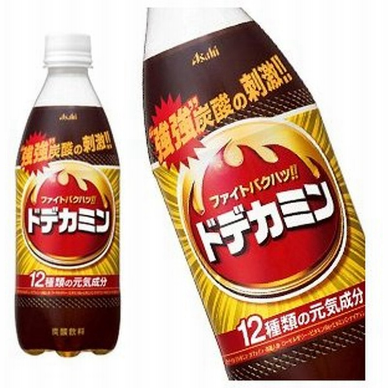 ☆格安☆アサヒ飲料 ドデカミンmini 250ml×30本 ケース 缶ジュース 79％以上節約 250ml×30本