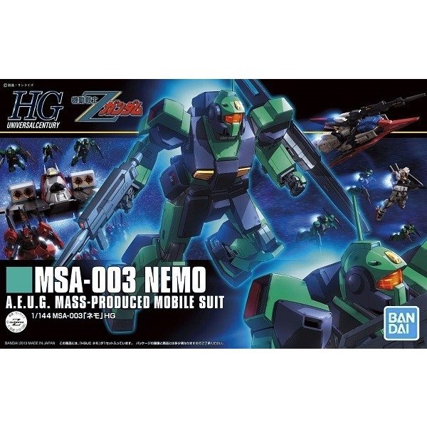 1/144 (150)MSA-003 ネモ (機動戦士Zガンダム)(再販) 新品HGUC 