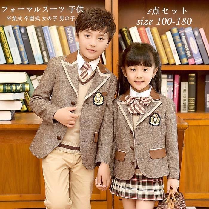 バーバリー男の子 フォーマルスーツ 100（バーバリー スーツ