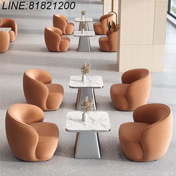 公司貨 免運 開立發票 元寶商務洽談桌椅輕奢現代洽談桌美容院談判售樓部接待一桌四椅 支持訂製