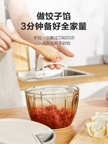 蘇泊爾蒜泥器手動拉蒜器搗蒜泥神器打蒜蓉大蒜攪碎機切絞蒜末家用