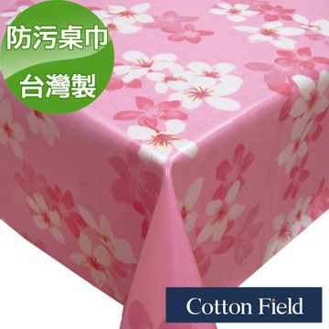 棉花田梅花PVC防水貼合桌巾(130x130cm)