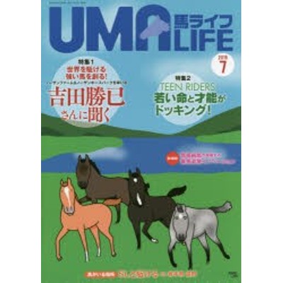 ポストコロニアル国家と言語 フランス語公用語国セネガルの言語と社会