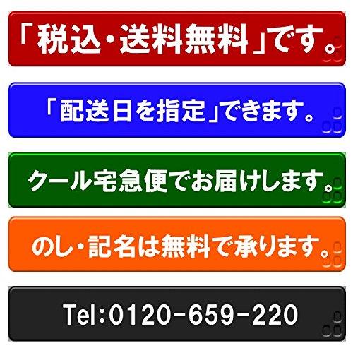 小田原かまぼこ発祥の店 うろこき 