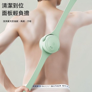 電 ⚡ 動洗澡沐浴刷 雙柄搓背 👉 機 懶人搓澡神器 刷身體自動搓泥 👉 機 【 ✨ 懶人搓澡神器】雙柄搓背 全身清