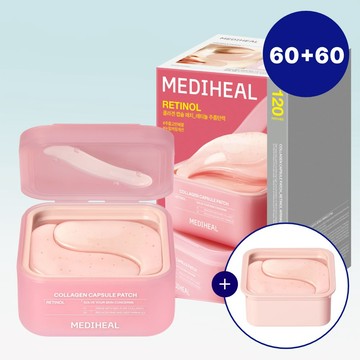 MEDIHEAL Collagen Capsule Patch Retinol 60P*2ea Set