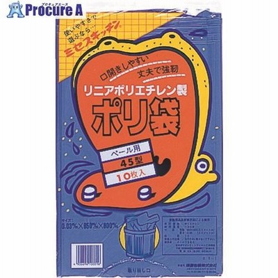 積水 45型ポリ袋 青 #1-1  ▼001-9585 N-9701 45ガタペール#1-1ブルー10マイイリ  1袋