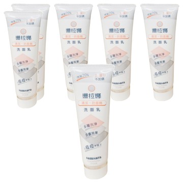 SUNRANA 姍拉娜 洗面露 120g 溫和洗淨、深層清潔、舒緩痘痘肌膚  6件