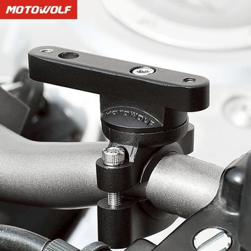 自行車擴展支架 MOTOWOLF 鋁合金支架 擴充支架 機車支架 單車配件 自行車配件【BN0355】普特汽車精品