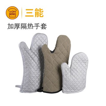 三能隔熱手套廚房微波爐烤箱加長防燙手套硅膠耐高溫防熱烘焙手套