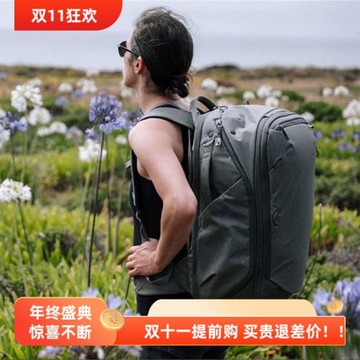 美國peakdesign Travel Backpack 45L新款旅行雙肩背相機攝影包