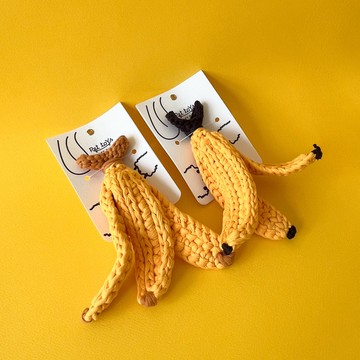 鮮豔的香蕉皮造型啃咬玩具