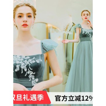 季末特惠 季末特惠綠色晚宴年會舞臺演出主持人晚禮服5987批發