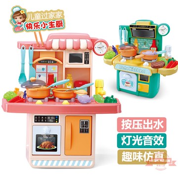 大號過家家廚房玩具套裝組合亞馬遜做飯煮飯仿真餐廚具