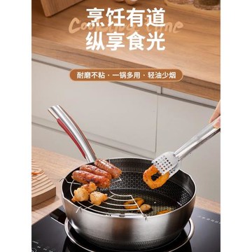 日式不銹鋼雪平鍋家用小奶鍋輔食不粘鍋煮面湯鍋泡面鍋蒸鍋小鍋