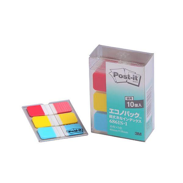 3M Post-it ポストイット エコノパック 超丈夫なインデックス 3M-6861S-1 |b04