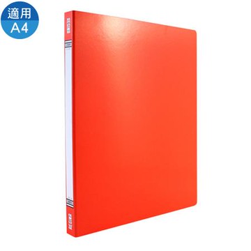 立強REGINA紙質右中強力夾/125A/A4/紅